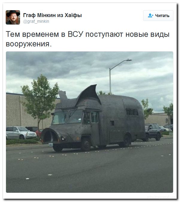 "Мыздобулы" в картинках. Смешных и не очень... 31-07-2016 "Мыздобулы" в картинках. Смешных и не очень... 31-07-2016