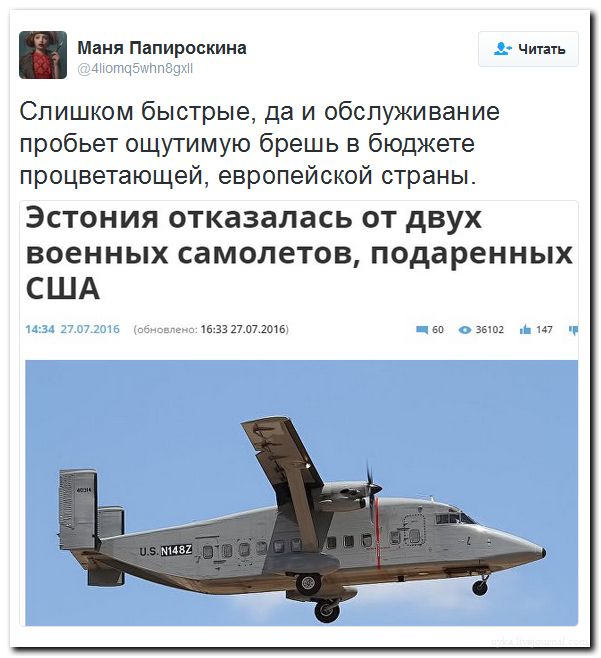 "Мыздобулы" в картинках. Смешных и не очень... 31-07-2016 "Мыздобулы" в картинках. Смешных и не очень... 31-07-2016