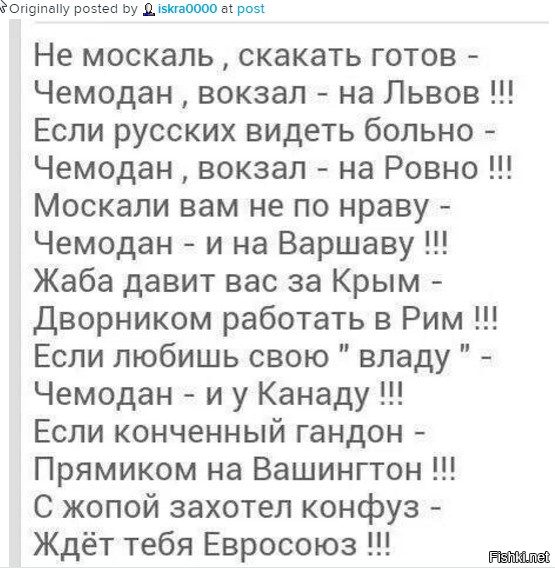 "Мыздобулы" в картинках. Смешных и не очень... 31-07-2016 "Мыздобулы" в картинках. Смешных и не очень... 31-07-2016