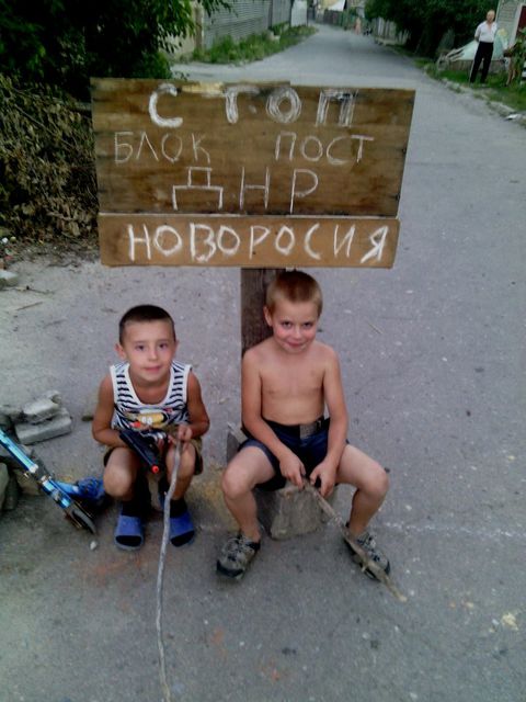 "Мыздобулы" в картинках. Смешных и не очень... 31-07-2016 "Мыздобулы" в картинках. Смешных и не очень... 31-07-2016