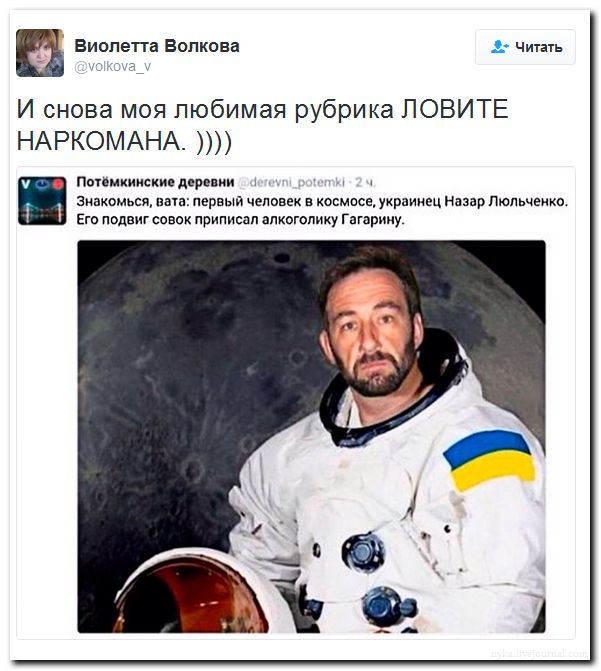 "Мыздобулы" в картинках. Смешных и не очень... 31-07-2016 "Мыздобулы" в картинках. Смешных и не очень... 31-07-2016