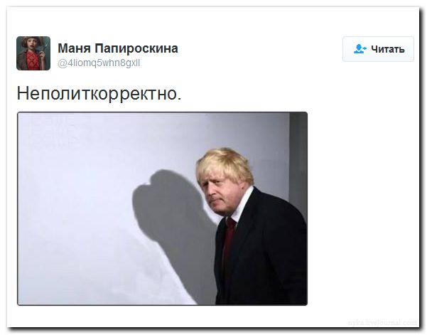 "Мыздобулы" в картинках. Смешных и не очень... 31-07-2016 "Мыздобулы" в картинках. Смешных и не очень... 31-07-2016