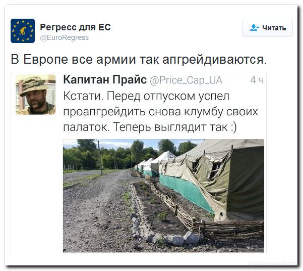 "Мыздобулы" в картинках. Смешных и не очень... 31-07-2016 "Мыздобулы" в картинках. Смешных и не очень... 31-07-2016