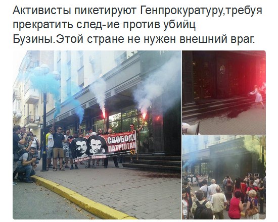 "Мыздобулы" в картинках. Смешных и не очень... 31-07-2016 "Мыздобулы" в картинках. Смешных и не очень... 31-07-2016