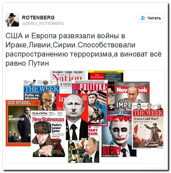 "Мыздобулы" в картинках. Смешных и не очень... 31-07-2016 "Мыздобулы" в картинках. Смешных и не очень... 31-07-2016