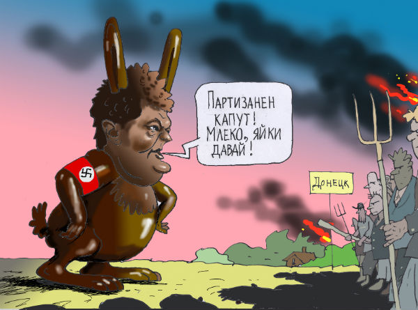 "Мыздобулы" в картинках. Смешных и не очень... 31-07-2016 "Мыздобулы" в картинках. Смешных и не очень... 31-07-2016