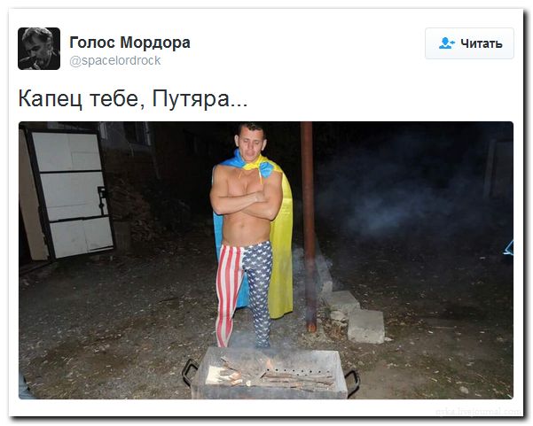 "Мыздобулы" в картинках. Смешных и не очень... 31-07-2016 "Мыздобулы" в картинках. Смешных и не очень... 31-07-2016