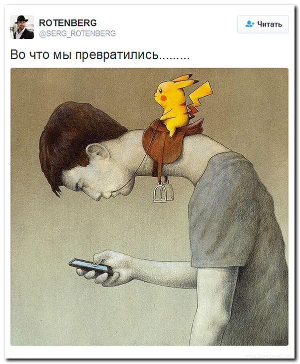 "Мыздобулы" в картинках. Смешных и не очень... 31-07-2016 "Мыздобулы" в картинках. Смешных и не очень... 31-07-2016