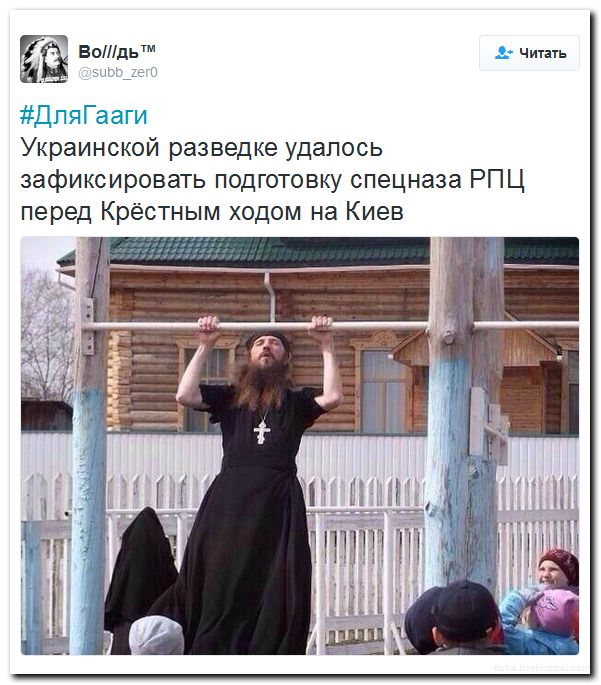 "Мыздобулы" в картинках. Смешных и не очень... 31-07-2016 "Мыздобулы" в картинках. Смешных и не очень... 31-07-2016