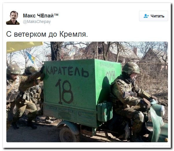 "Мыздобулы" в картинках. Смешных и не очень... 31-07-2016 "Мыздобулы" в картинках. Смешных и не очень... 31-07-2016