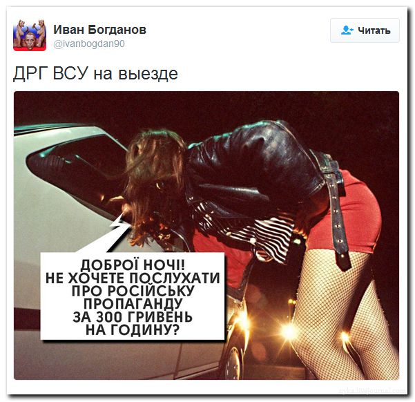 "Мыздобулы" в картинках. Смешных и не очень... 31-07-2016 "Мыздобулы" в картинках. Смешных и не очень... 31-07-2016