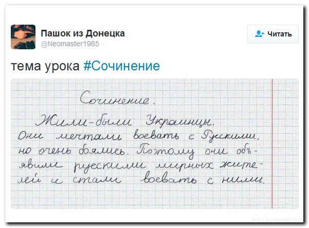 "Мыздобулы" в картинках. Смешных и не очень... 31-07-2016 "Мыздобулы" в картинках. Смешных и не очень... 31-07-2016