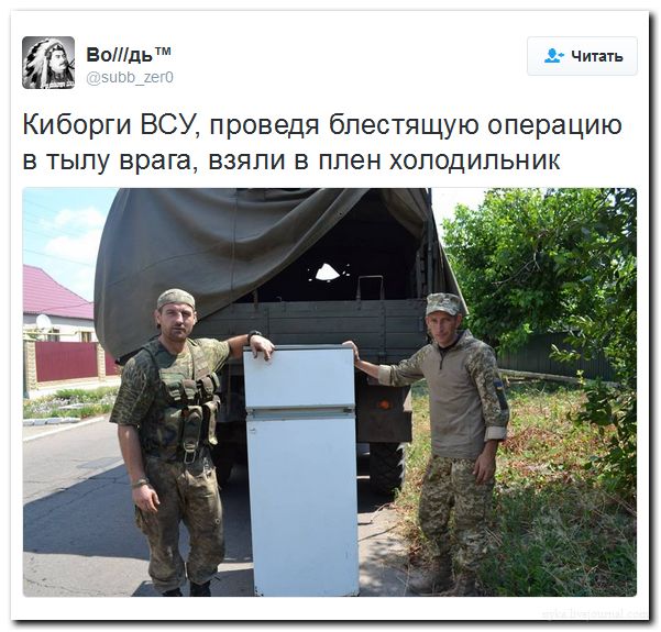 "Мыздобулы" в картинках. Смешных и не очень... 31-07-2016 "Мыздобулы" в картинках. Смешных и не очень... 31-07-2016