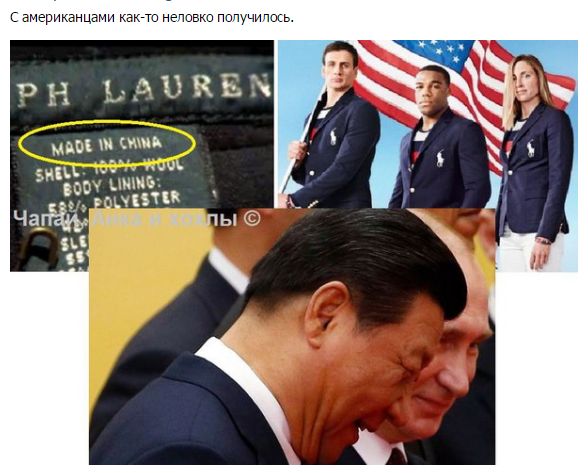 "Мыздобулы" в картинках. Смешных и не очень... 31-07-2016 "Мыздобулы" в картинках. Смешных и не очень... 31-07-2016