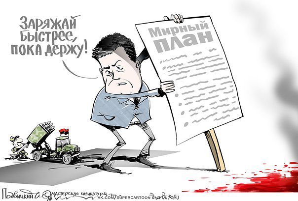 "Мыздобулы" в картинках. Смешных и не очень... 31-07-2016 "Мыздобулы" в картинках. Смешных и не очень... 31-07-2016