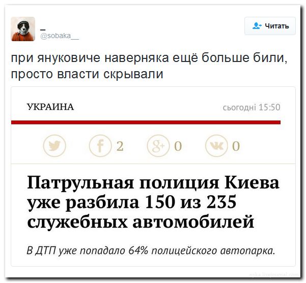 "Мыздобулы" в картинках. Смешных и не очень... 31-07-2016 "Мыздобулы" в картинках. Смешных и не очень... 31-07-2016