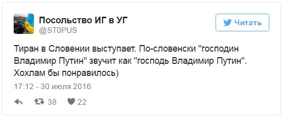 "Мыздобулы" в картинках. Смешных и не очень... 31-07-2016 "Мыздобулы" в картинках. Смешных и не очень... 31-07-2016