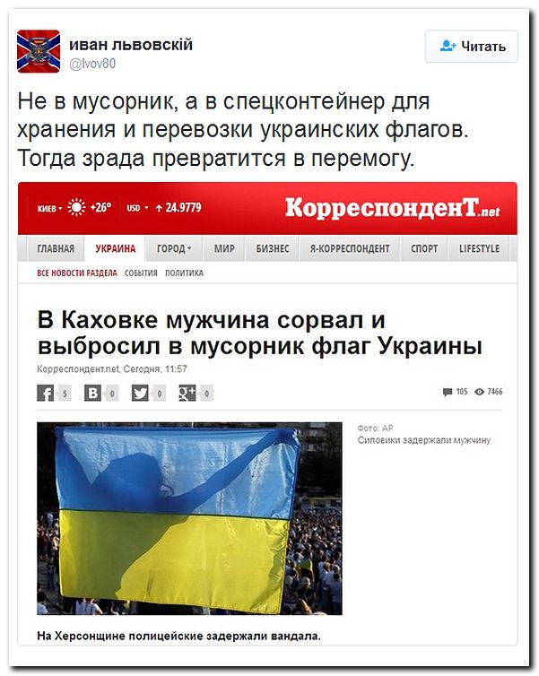 "Мыздобулы" в картинках. Смешных и не очень... 31-07-2016 "Мыздобулы" в картинках. Смешных и не очень... 31-07-2016