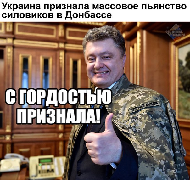 "Мыздобулы" в картинках. Смешных и не очень... 31-07-2016 "Мыздобулы" в картинках. Смешных и не очень... 31-07-2016