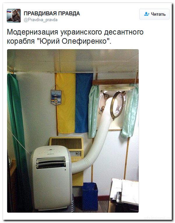 "Мыздобулы" в картинках. Смешных и не очень... 31-07-2016 "Мыздобулы" в картинках. Смешных и не очень... 31-07-2016