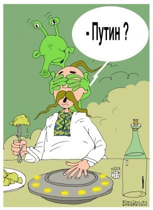 "Мыздобулы" в картинках. Смешных и не очень... 31-07-2016 "Мыздобулы" в картинках. Смешных и не очень... 31-07-2016