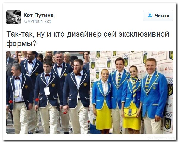 "Мыздобулы" в картинках. Смешных и не очень... 31-07-2016 "Мыздобулы" в картинках. Смешных и не очень... 31-07-2016