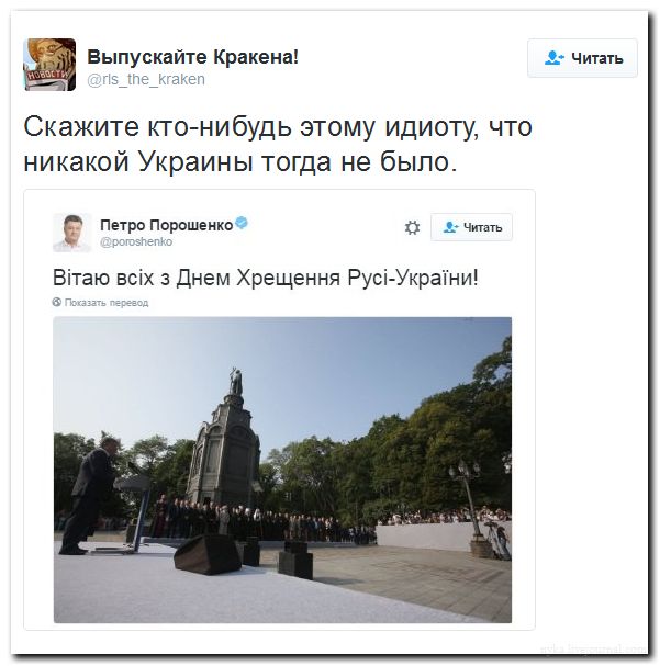 "Мыздобулы" в картинках. Смешных и не очень... 31-07-2016 "Мыздобулы" в картинках. Смешных и не очень... 31-07-2016