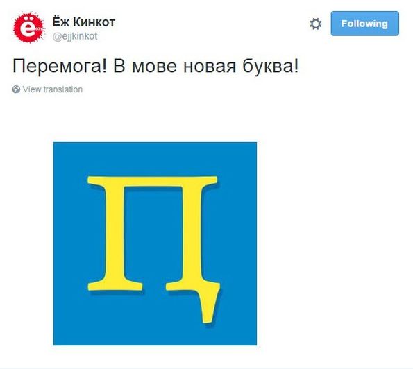 "Мыздобулы" в картинках. Смешных и не очень... 31-07-2016 "Мыздобулы" в картинках. Смешных и не очень... 31-07-2016