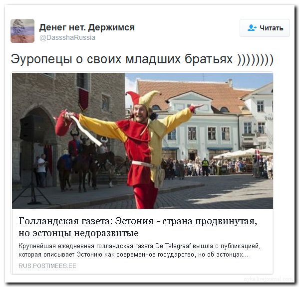 "Мыздобулы" в картинках. Смешных и не очень... 31-07-2016 "Мыздобулы" в картинках. Смешных и не очень... 31-07-2016