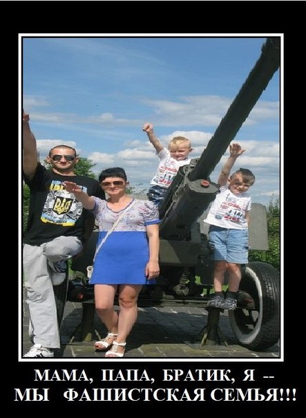 "Мыздобулы" в картинках. Смешных и не очень... 31-07-2016 "Мыздобулы" в картинках. Смешных и не очень... 31-07-2016