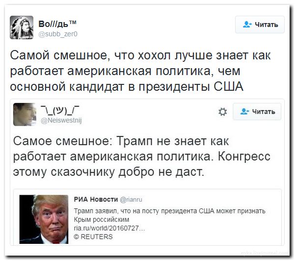 "Мыздобулы" в картинках. Смешных и не очень... 31-07-2016 "Мыздобулы" в картинках. Смешных и не очень... 31-07-2016