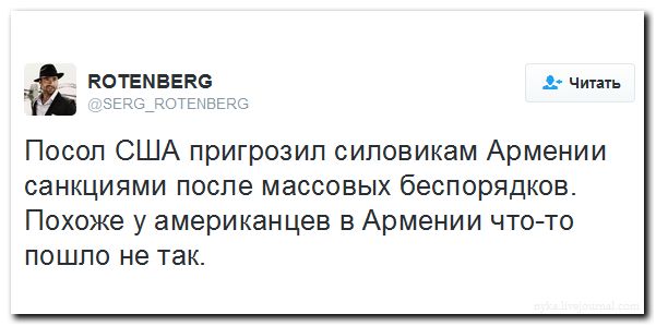 "Мыздобулы" в картинках. Смешных и не очень... 31-07-2016 "Мыздобулы" в картинках. Смешных и не очень... 31-07-2016