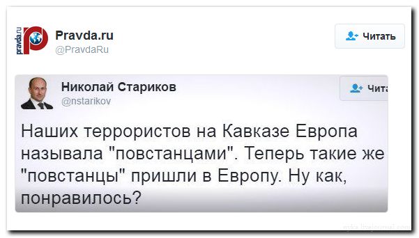 "Мыздобулы" в картинках. Смешных и не очень... 31-07-2016 "Мыздобулы" в картинках. Смешных и не очень... 31-07-2016