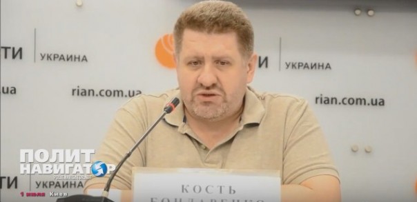 Кость Бондаренко. Украинский сценарий: можно ли разрубить «гордиев узел» проблем?