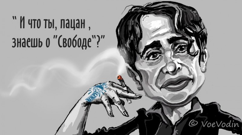 Радио Свобода - маленькие хитрости и большой флюгеризм Радио Свобода - маленькие хитрости и большой флюгеризм