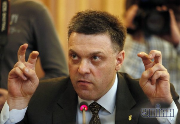 Дурень думкою богатие! Тягнибок: Завтра Москва падёт