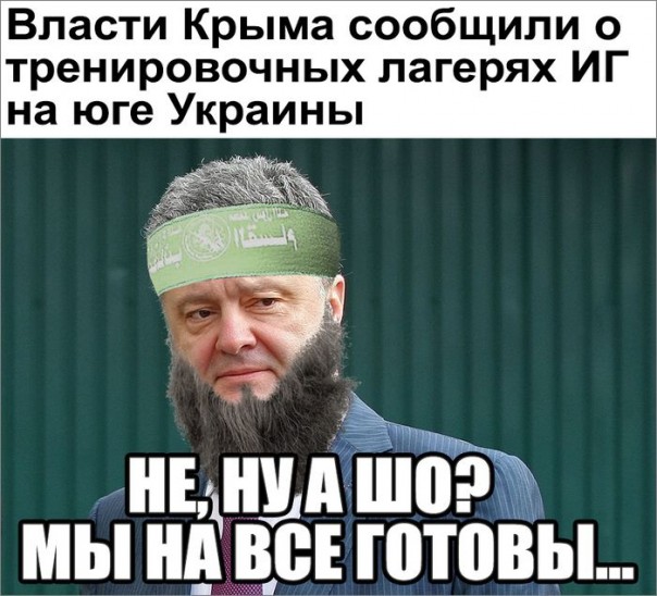 "Мыздобулы" в картинках. Смешных и не очень... 31-07-2016 "Мыздобулы" в картинках. Смешных и не очень... 31-07-2016