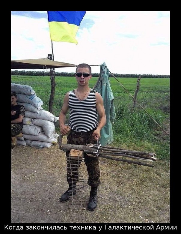 "Мыздобулы" в картинках. Смешных и не очень... 31-07-2016 "Мыздобулы" в картинках. Смешных и не очень... 31-07-2016