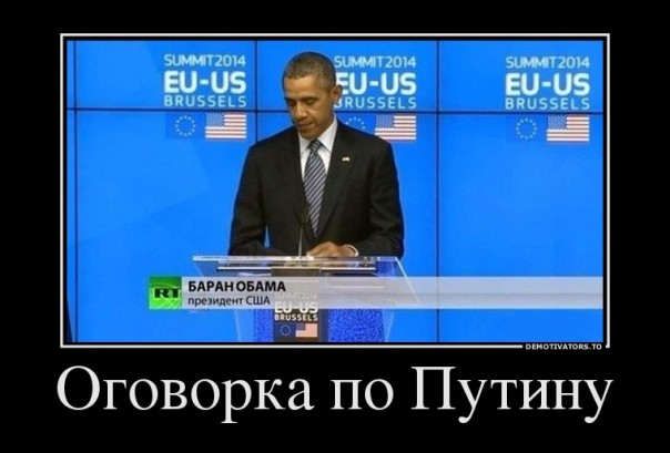 "Мыздобулы" в картинках. Смешных и не очень... 31-07-2016 "Мыздобулы" в картинках. Смешных и не очень... 31-07-2016