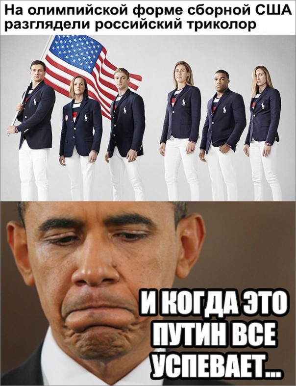 "Мыздобулы" в картинках. Смешных и не очень... 31-07-2016 "Мыздобулы" в картинках. Смешных и не очень... 31-07-2016