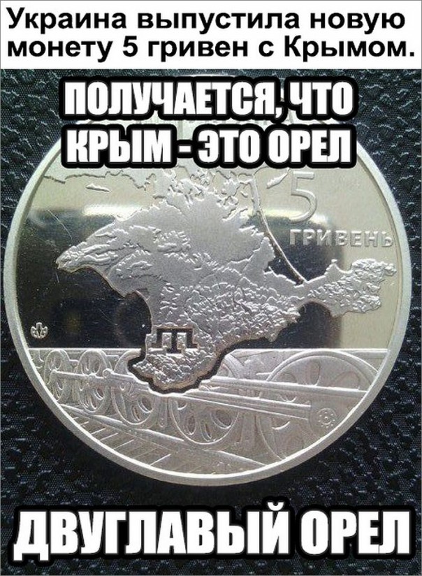 "Мыздобулы" в картинках. Смешных и не очень... 31-07-2016 "Мыздобулы" в картинках. Смешных и не очень... 31-07-2016