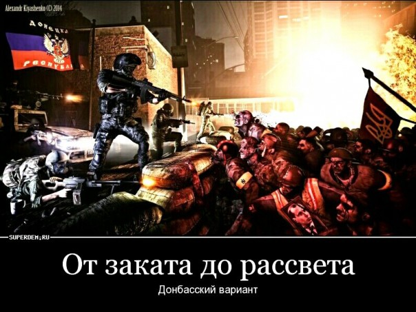 "Мыздобулы" в картинках. Смешных и не очень... 31-07-2016 "Мыздобулы" в картинках. Смешных и не очень... 31-07-2016