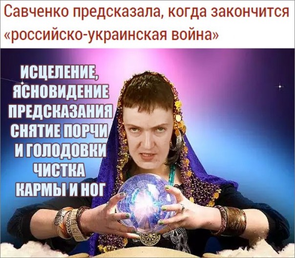 "Мыздобулы" в картинках. Смешных и не очень... 31-07-2016 "Мыздобулы" в картинках. Смешных и не очень... 31-07-2016