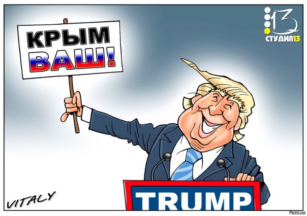 "Мыздобулы" в картинках. Смешных и не очень... 31-07-2016 "Мыздобулы" в картинках. Смешных и не очень... 31-07-2016