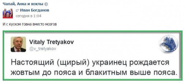 "Мыздобулы" в картинках. Смешных и не очень... 31-07-2016 "Мыздобулы" в картинках. Смешных и не очень... 31-07-2016
