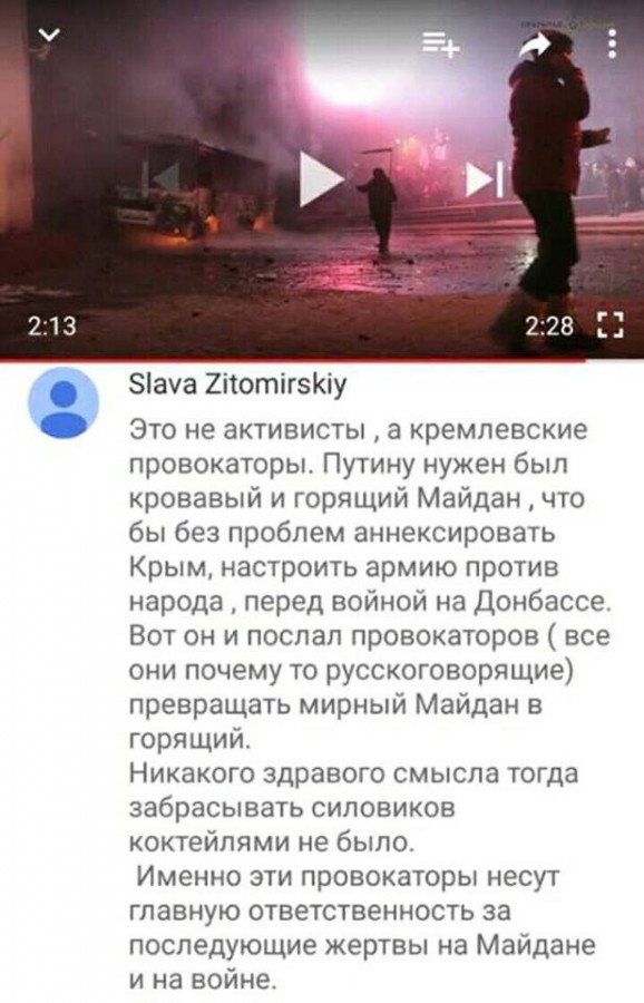 Ситуация-перевёртыш Ситуация-перевёртыш