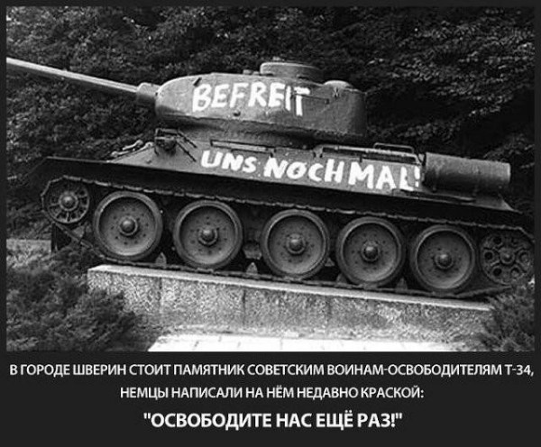 Кто должен вешать небратьев? Кто должен вешать небратьев?