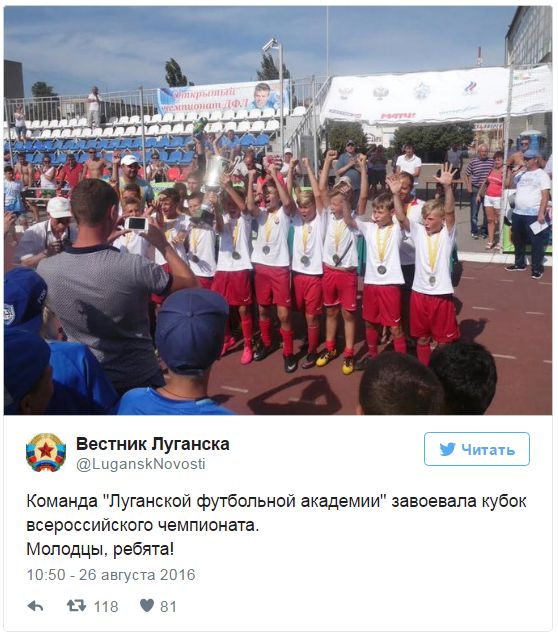 "Мыздобулы" в картинках. Смешных и не очень... 27-08-2016 "Мыздобулы" в картинках. Смешных и не очень... 27-08-2016