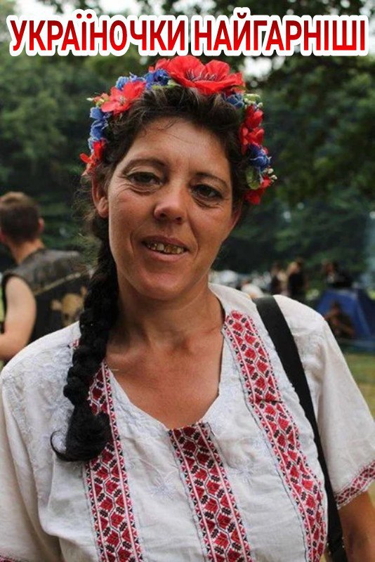 "Мыздобулы" в картинках. Смешных и не очень... 27-08-2016 "Мыздобулы" в картинках. Смешных и не очень... 27-08-2016