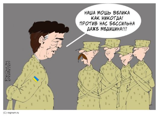 "Мыздобулы" в картинках. Смешных и не очень... 27-08-2016 "Мыздобулы" в картинках. Смешных и не очень... 27-08-2016